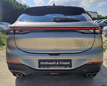 DFSK Forthing 5 1.5 T-GDI 7-DCT MY24*All-Inclusive